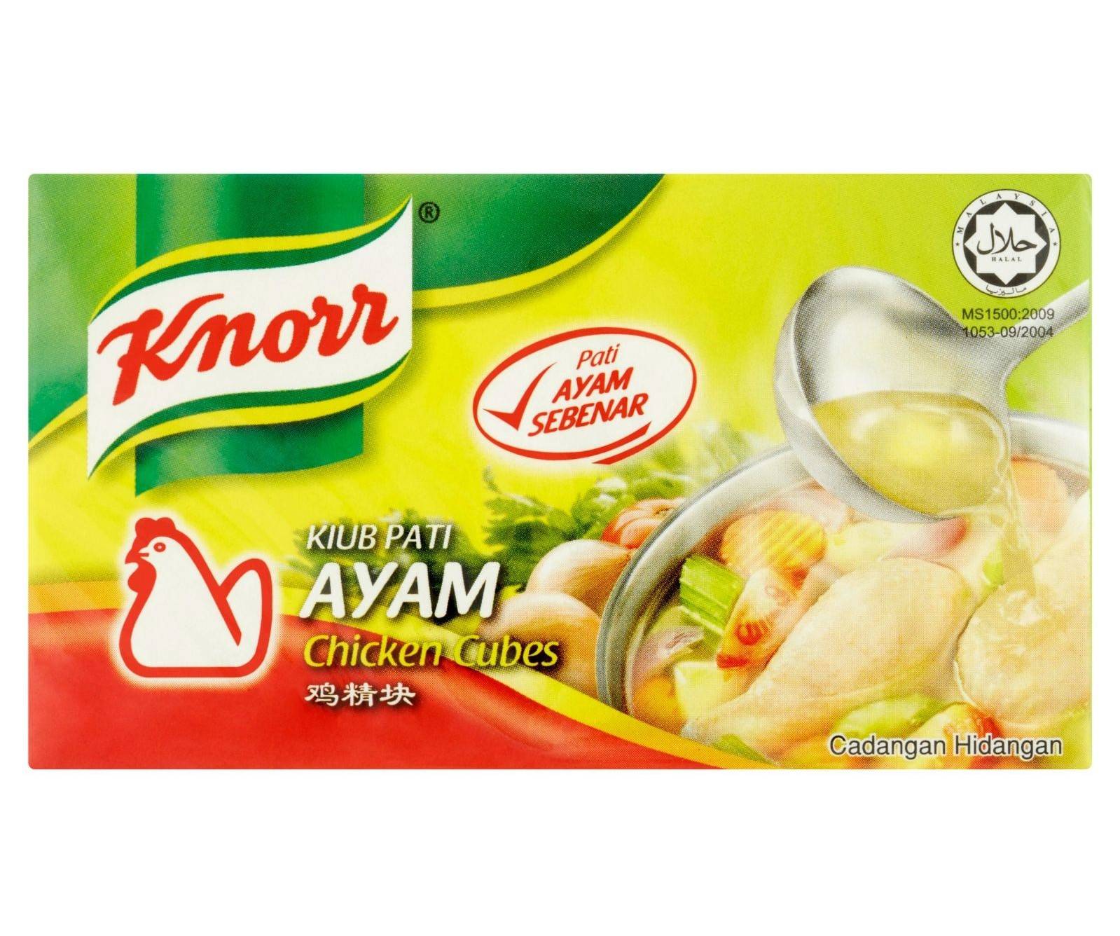20G KNORR CUBE CHICKEN 20g-knorr-cube-chicken